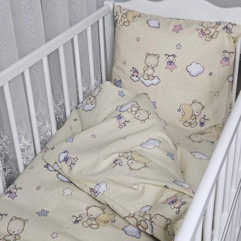 Набір наволочок BonaVita 2 шт. 40х40 бавовна Ведмедик (PE310-0573 beige) PE310-0573 beige фото