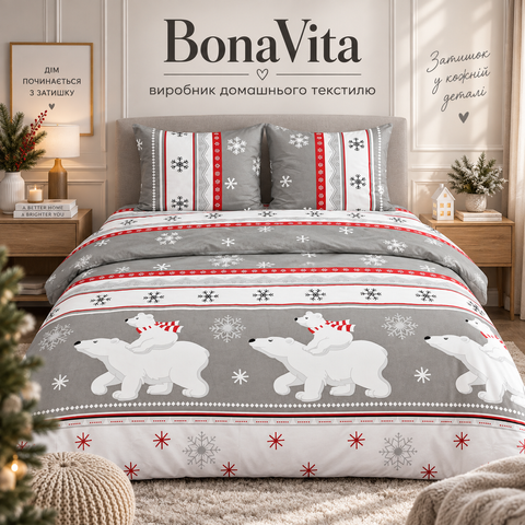 Постільна білизна BonaVita фланель двоспальна Ведмедик (F4-4627) F4-4627 фото