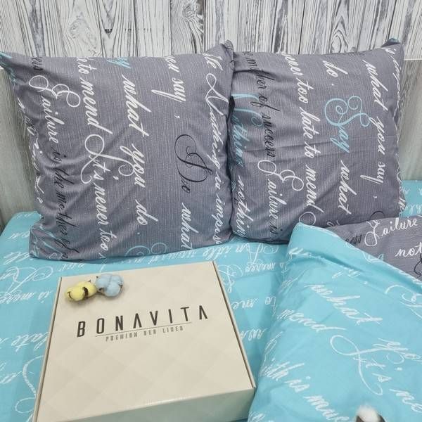 Постільна білизна BonaVita двоспальна з простирадлом на резинці 160х200 бавовна Написи (3419-0091ab) 3419-0091a+b фото