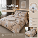 Постільна білизна BonaVita сімейна Ранфорс Іриси (361-0048 beige) 361-0048 beige фото 1