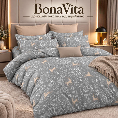 Постільна білизна BonaVita Ранфорс півтораспальна Олені (N3-1144 beige) N3-1144 beige фото