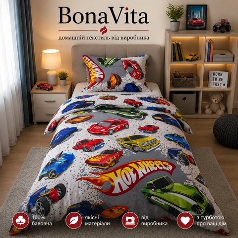 Дитяча постільна білизна півтораспальна BonaVita бавовна Hot Wheels (324-7958) 324-7958 фото