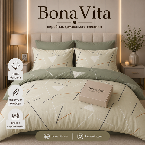 Постільна білизна BonaVita Ранфорс Євро Трикутники (351-0498 green+olive) 351-0498 green+olive фото