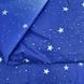 Постільна білизна BonaVita євро бавовна Зоряна ніч (0231 blue) 351-0231 blue фото 4
