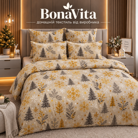 Постельное белье BonaVita фланель полуторное Елка (F3-4698) F3-4698 фото