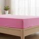 Простирадло на резинці BonaVita 160х200 махрове Рожеве (T-124 pink ) T-124 pink фото 1