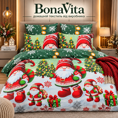 Постельное белье BonaVita семейное Ранфорс Гномы (N6-8320) N6-8320 фото