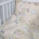 Дитячий постільний набір в ліжечко BonaVita бавовна Ведмедик (316-0573 beige) 316-0573 beige фото 3