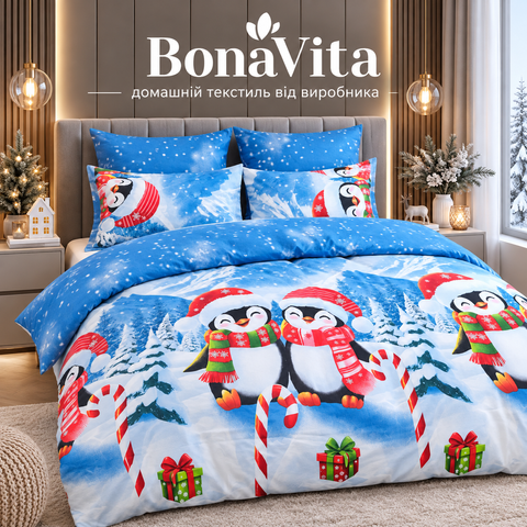 Постільна білизна BonaVita Ранфорс євро Пінгвіни (N5-8321) N5-8321 фото