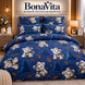 Постільна білизна BonaVita фланель півтораспальна Ведмедик (F3-4691) F3-4691 фото 1