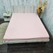 Простирадло на резинці BonaVita 200х200 бавовна Рожева смужка (SE36-0098 pink ) SE36-0098 pink фото 1