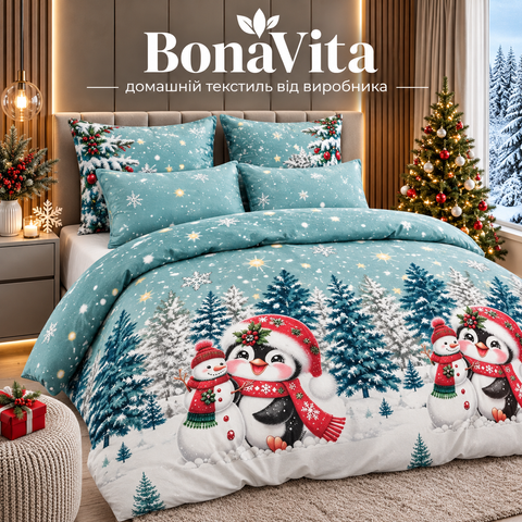 Постільна білизна BonaVita фланель півтораспальна Пінгвіни (F3-4690) F3-4690 фото