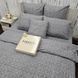 Постільна білизна BonaVita сімейна бавовна Горох (361-0446 grey) 361-0446 grey фото 4