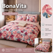 Постільна білизна BonaVita бавовна півтораспальна Квіти (331-0052) 331-0052 фото 1