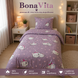 Дитяча постільна білизна півтораспальна BonaVita бавовна Котики (324-0572) 324-0572 фото 1